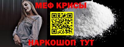 кокаин премиум Свободный