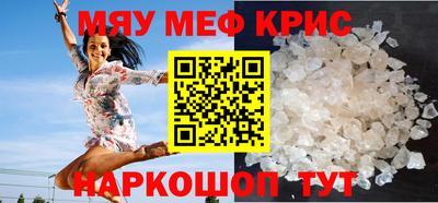 кокаин премиум Свободный