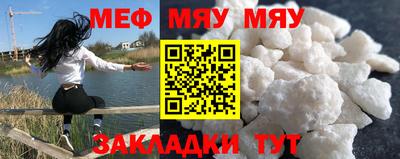 кокаин премиум Свободный