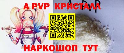 кокаин премиум Свободный