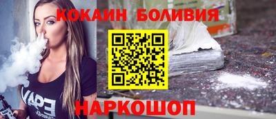 мефедрон мука Северобайкальск