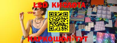 кокаин премиум Свободный
