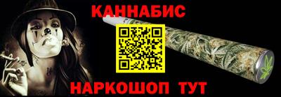мефедрон мука Северобайкальск