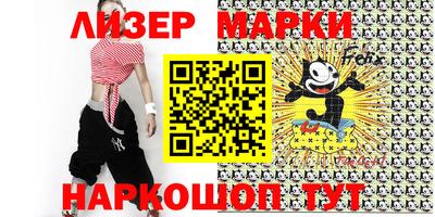 мефедрон мука Северобайкальск