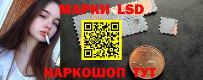 кокаин премиум Свободный