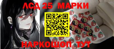мефедрон мука Северобайкальск