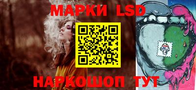 мефедрон мука Северобайкальск