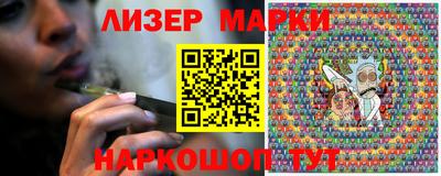 мефедрон мука Северобайкальск