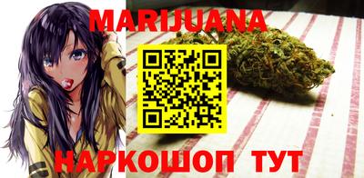 мефедрон мука Северобайкальск