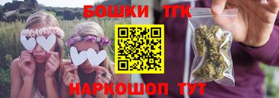 мефедрон мука Северобайкальск
