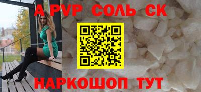 кокаин премиум Свободный