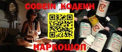 кокаин премиум Свободный