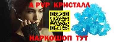 кокаин премиум Свободный
