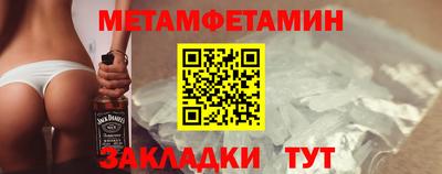 кокаин премиум Свободный