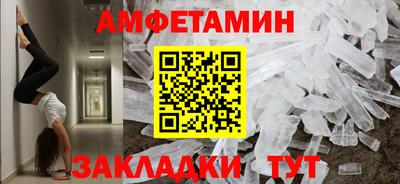 кокаин премиум Свободный