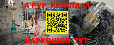 кокаин премиум Свободный