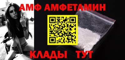 кокаин премиум Свободный