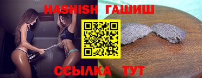 кокаин премиум Свободный