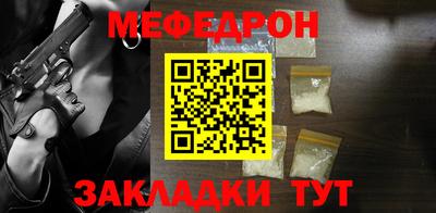 кокаин премиум Свободный