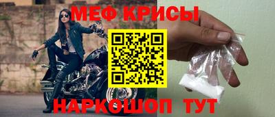кокаин премиум Свободный