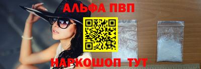 кокаин премиум Свободный